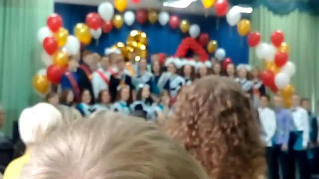 Томск 24.05.2018 г последний звонок внучке . 9) класс смотреть онлайн