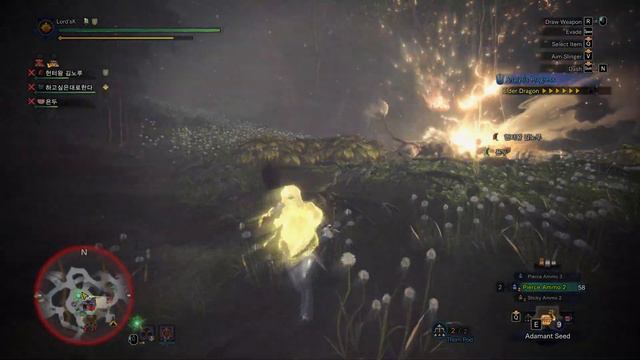 Monster Hunter World Iceborne Tempered Rajang With Randoms First Attempt Crazy Super Saiyan Monkey смотреть онлайн