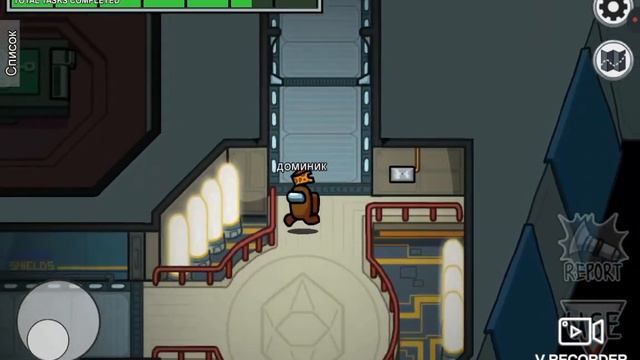 AMONG US не кто не может найти предателя смотреть онлайн