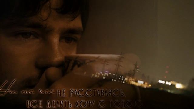 ЧУЖОЕ СЧАСТЬЕ,