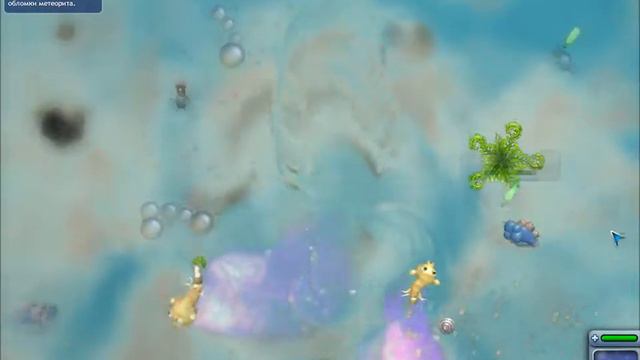 Spore прохождение 2# часть проходим клетку смотреть онлайн