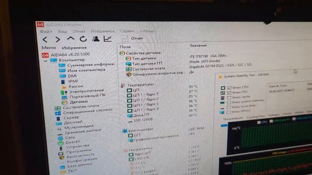 КПТ-8 против КПТ-19 - какая термопаста лучше? Провёл несколько стресс-тестов смотреть онлайн