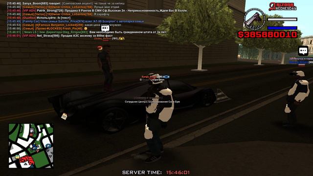 Grand Theft Auto San Andreas 2024.08.26 - 15.48.31.03.DVR смотреть онлайн