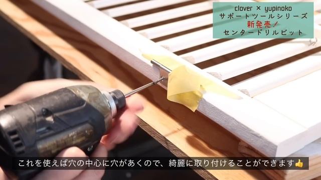 #36【玄関DIY②】暗くて野暮ったい玄関を明るく広く見せる工夫 | ルーバー窓＆傘立ての作り方 смотреть онлайн
