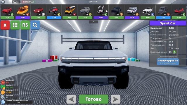 Car Crashers 2 "Новогоднее обновление!" [CHRISTMAS] | Новогодние "Дни" #2 смотреть онлайн