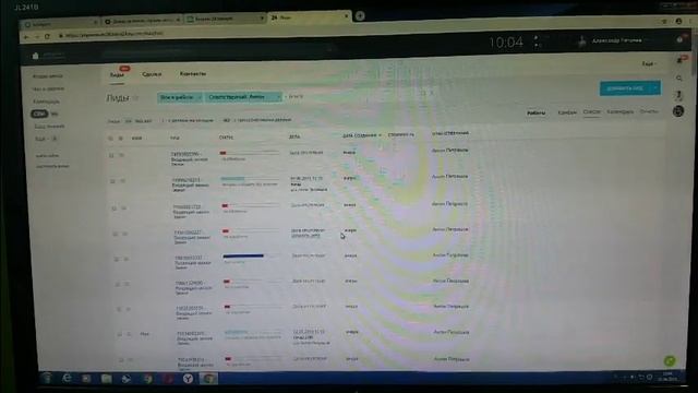 Работа в CRM Битрикс24 смотреть онлайн