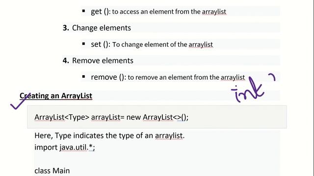 Java ArrayList class смотреть онлайн