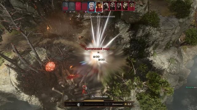 Baldur's Gate 3: старт и неочевидные фишки! смотреть онлайн