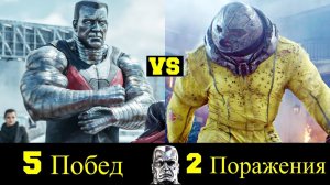 Колосс - Все Победы и Поражения Петра Распутина !