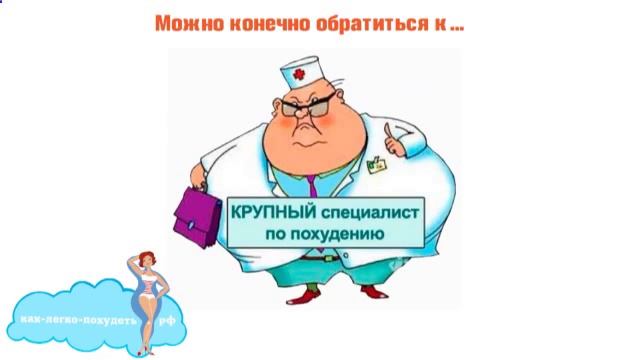 Как убрать объем живота смотреть онлайн