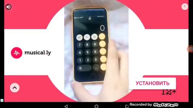 Обзор игры рокинг ин как?️? смотреть онлайн