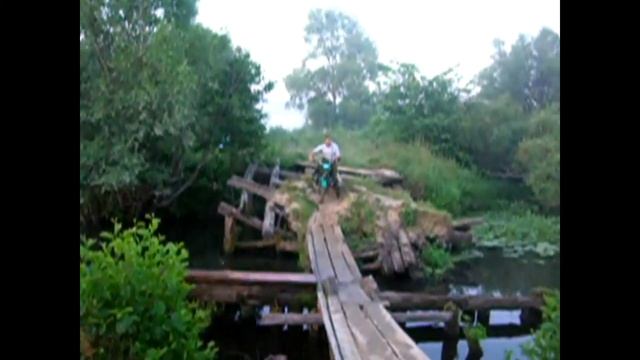 Упал с моста смотреть онлайн