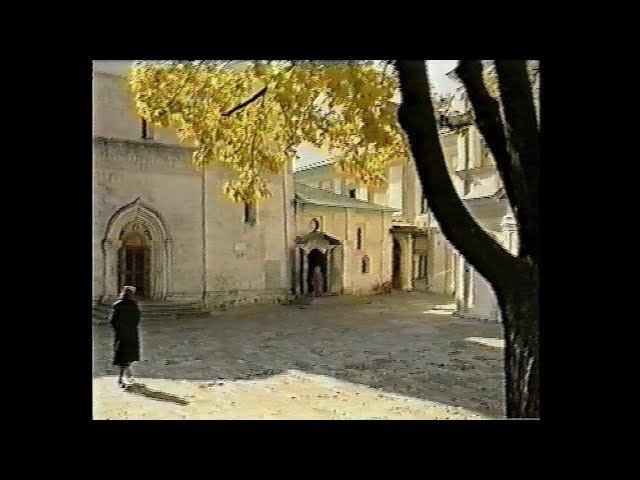 Док. фильм "Троице-Сергиева Лавра" смотреть онлайн