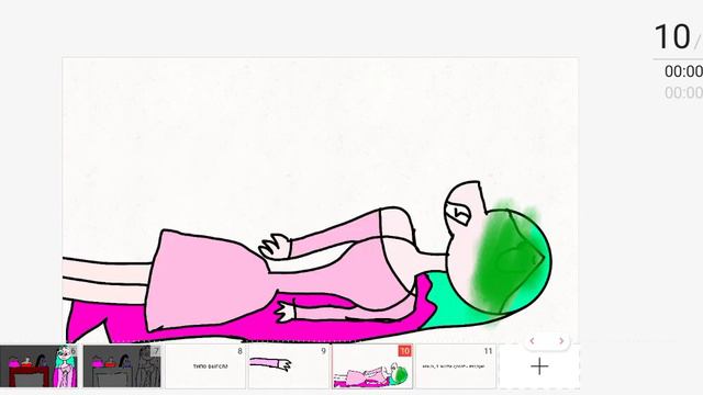 как появилась моя злая форма 2 часть смотреть онлайн