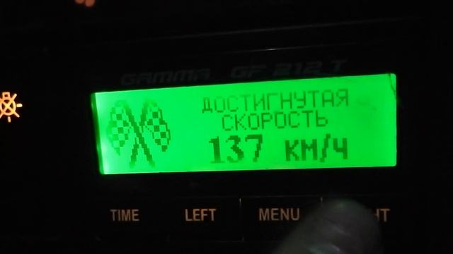 Обзор бортового компьютера gamma GF 212 T на Ваз 21104 смотреть онлайн