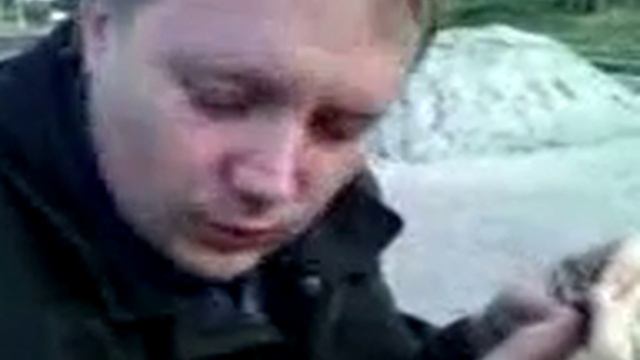 Задул смотреть онлайн