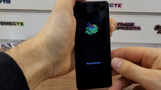 Qin 2 Pro Hard Reset. Factory Reset Qin 2 Pro. Сброс пароля экрана Qin 2 Pro смотреть онлайн