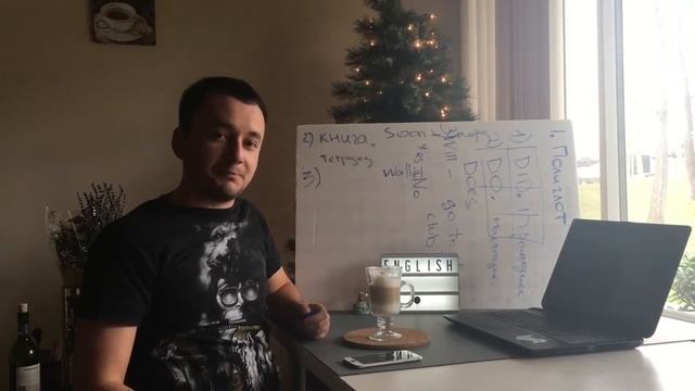 Делаем Вместе