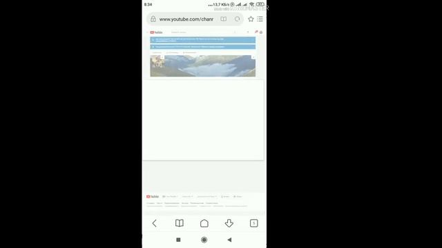 Как поставить фоновое изображение с телефона?///МА s HA/// смотреть онлайн