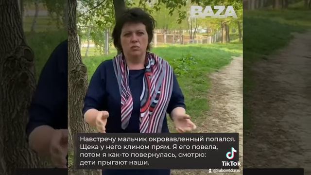 Казань 12.05.2021г. Учитель биологии Пономарёва Алла рассказала часть того что происходило в школе смотреть онлайн