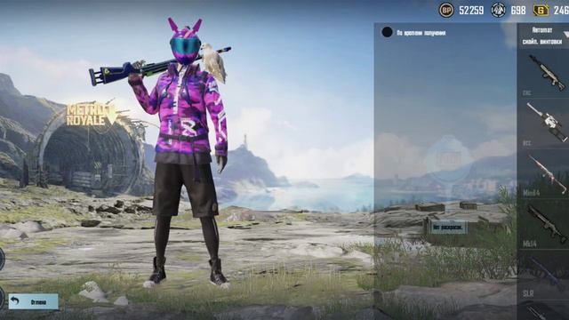 Продано смотреть онлайн