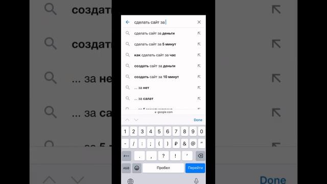 Можно мне бесплатно ? #вебдизайнер #сайты #тильда #сайтснуля #webdesigner #сайтподключ #дизайн смотреть онлайн