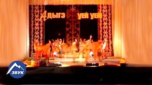 Ансамбль эстрадного танца Экстрим - Исламей | Концертный номер 2013