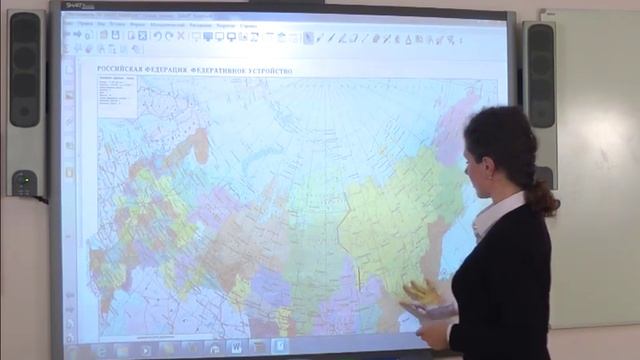 2. Инструменты ПО SMART Notebook смотреть онлайн