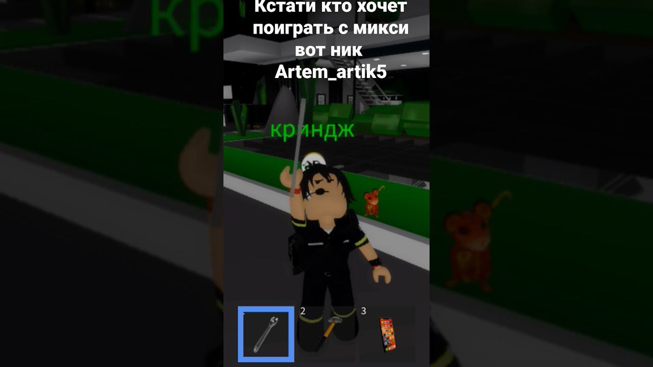 24 октября 2022 г. смотреть онлайн