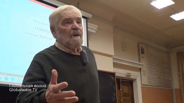 Холодный Ядерный Синтез и Шаровая Молния - РУДН - Семинар, 27 октября 2016 смотреть онлайн