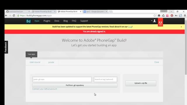 Урок №9 jQuery Mobile. Создание низкоуровневого приложения. смотреть онлайн