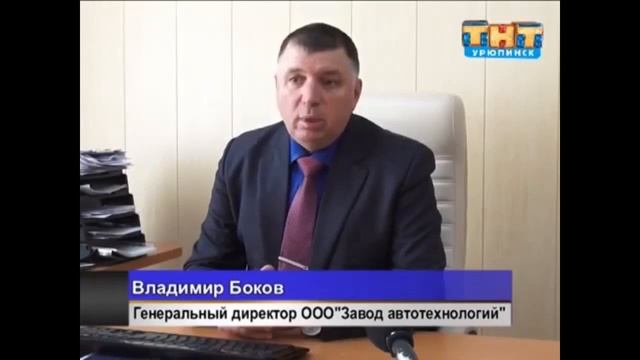 Крематоры от производителя смотреть онлайн