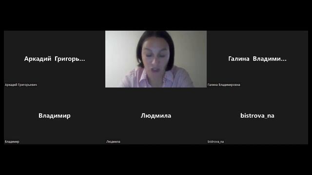 Порядок начисления пени в ЖКХ смотреть онлайн