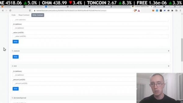 Как создать свой токен? - Легко и просто, пошаговая инструкция.