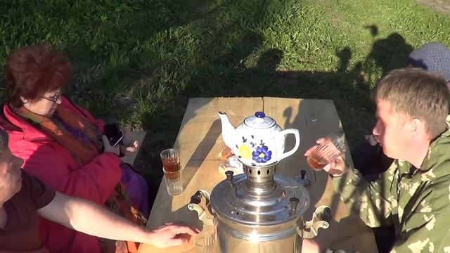 Самовар на углях. Посиделки за чаем. 2 серия смотреть онлайн