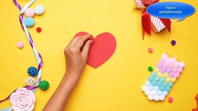 Красивая оригинальная упаковка для подарка любимому человеку смотреть онлайн