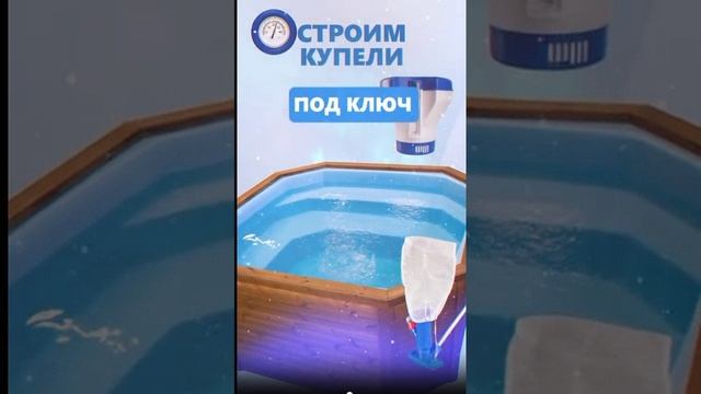 ScreenRecorderProject8 смотреть онлайн