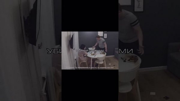 Opium - Рваные травмы