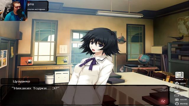 (+18) Kara no Shoujo Прохождение #11 Что же скрывает Орихиме? смотреть онлайн