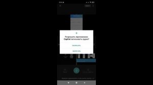 Как добавить озвучку видео в Capcut / Как озвучить видео в кап кут