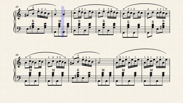 Ехал казак за Дунай / Ukrainian folk song (Игра на баяне / Bayan- button accordion) смотреть онлайн