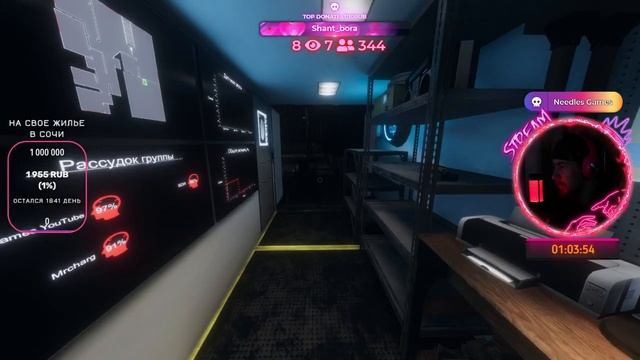 PHASMOPHOBIA - ПОСИДЕЛ НА ВЕКА! ДЯДЯ ВАСЯ ПРИДИ ! ЭТО ПРОСТО ВЕТЕР! ФАЗМОФОБИЯ СТРИМ смотреть онлайн