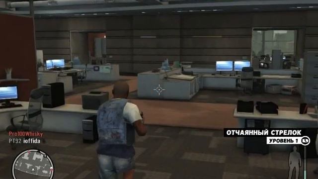 Моя первая игра в мультиплеере Max Payne 3 смотреть онлайн