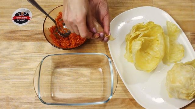 Овощные голубцы смотреть онлайн