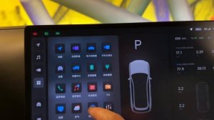 Заставка на второй экран Li auto