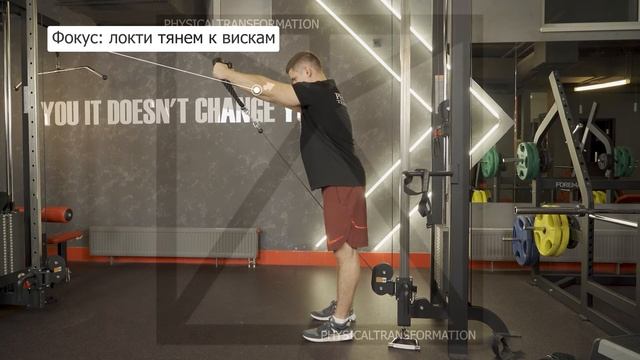 Подъёмы рук перед собой в кроссовере (Cable front raise) смотреть онлайн