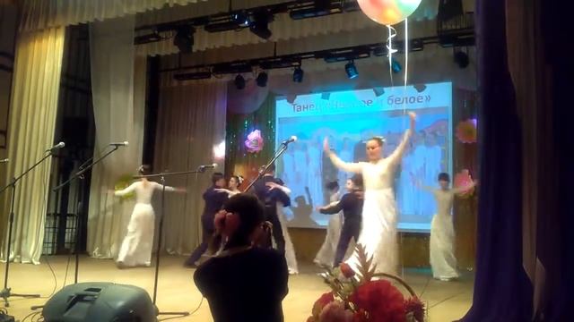 Танец белое чёрное ддю смотреть онлайн