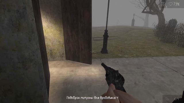 СУМАСШЕДШИЙ КЛОУН НА КЛАДБИЩЕ И ЗАЧИСТКА ГОСПИТАЛЯ!ИГРА DEATH PARK 2 ПРОХОЖДЕНИЕ!ПАРК СМЕРТИ 2!CLOW смотреть онлайн