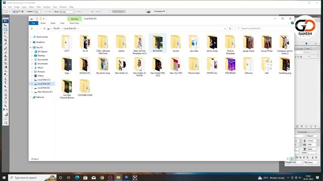 How to skinfiner 2.0 install guideline photoshop skin retouch plugin free download смотреть онлайн