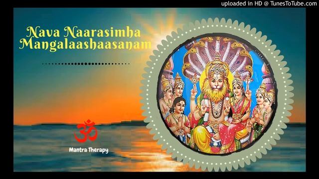 Nava Narasimha Mangalaashaasanam смотреть онлайн